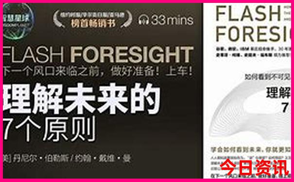 北京哪里好玩儿的地方推荐